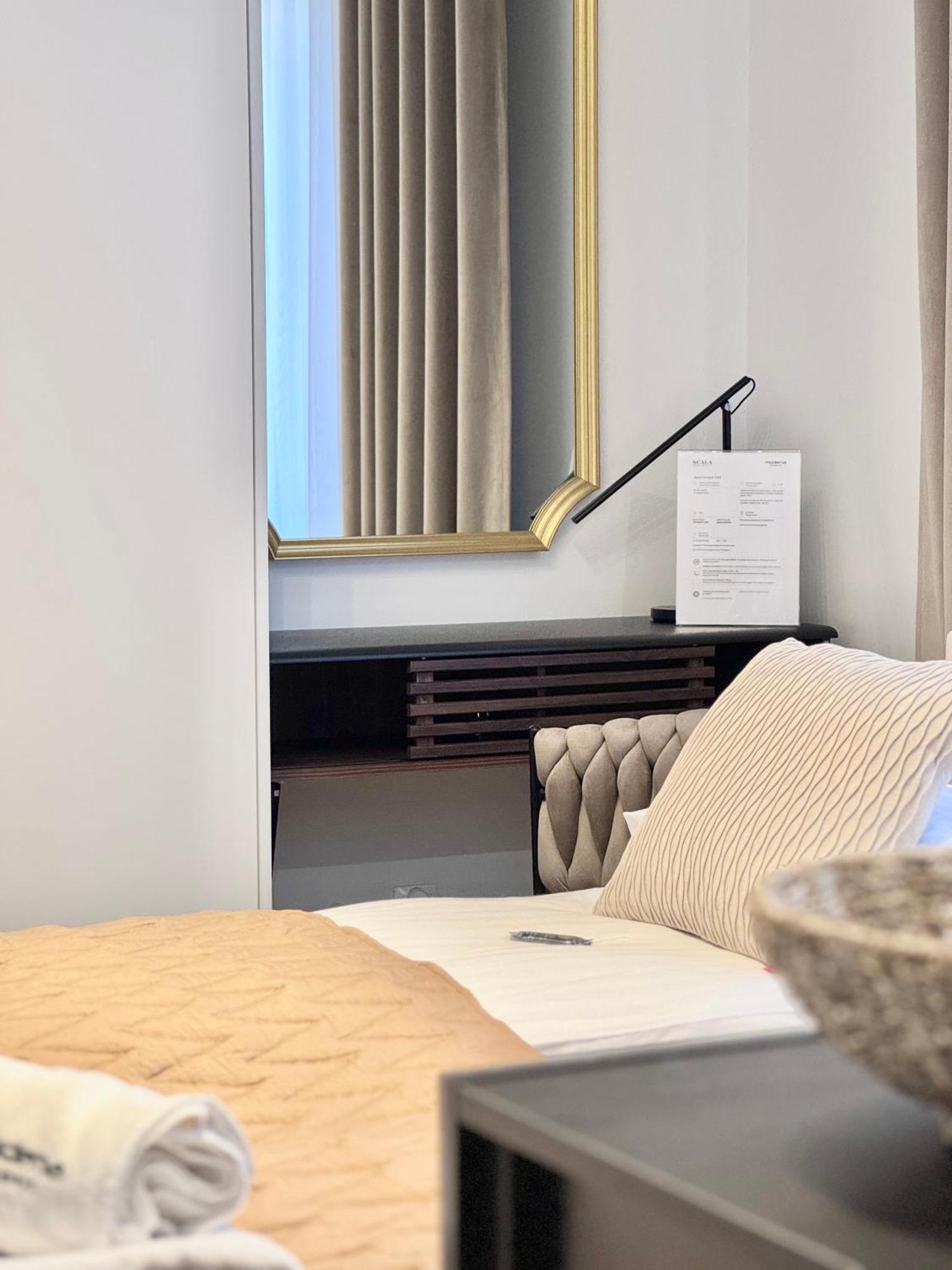 Scala Apartamenty By Moderna Profit- Lakowa 60C Gdańsk Eksteriør billede